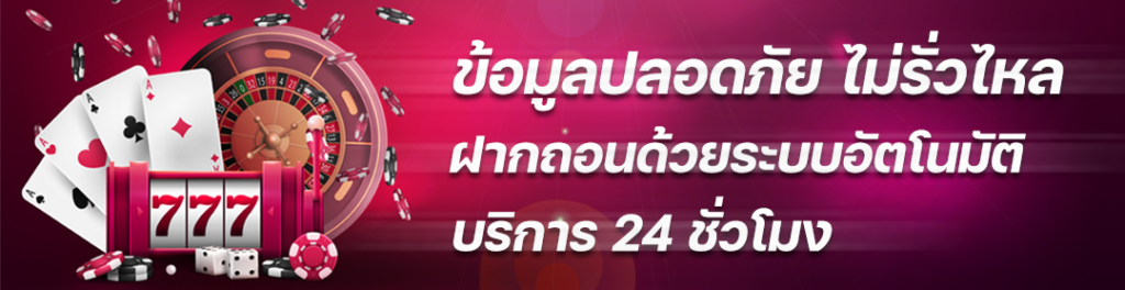 G2GMagic สล็อตเว็บตรง เว็บสล็อตครบทุกความสนุก เล่นง่าย​